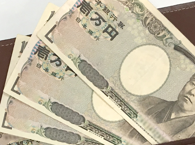 1万円札による申込金イメージ